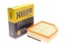 <strong>Фільтр повітряний Volvo S60/V70II/XC70/XC90 2.4D 01-14 HENGST FILTER E512L (фото 2)</strong>