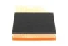 <strong>Фільтр повітряний Volvo S60/V70II/XC70/XC90 2.4D 01-14 HENGST FILTER E512L (фото 3)</strong>