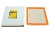 <strong>Фільтр повітряний Pathfinder 4.0 05-/Murano 3.5 14- HENGST FILTER E581L (фото 2)</strong>