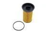 <strong>Фильтр топливный HENGST FILTER E58KP (фото 1)</strong>