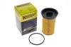 <strong>Фильтр топливный HENGST FILTER E58KP (фото 4)</strong>