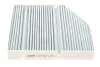 <strong>Фільтр салону MB W205/213 (антибактеріальний) HENGST FILTER E5967LB (фото 1)</strong>