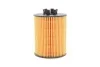 <strong>Фільтр масляний Combo 1.4i 16V 01>/AstraG/H HENGST FILTER E600HD38 (фото 5)</strong>