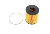 <strong>Фільтр масляний Doblo/Combo 1.3JTD/CDTI 04- (Purflux) HENGST FILTER E60HD110 (фото 1)</strong>