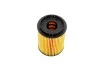 <strong>Фільтр масляний Doblo/Combo 1.3JTD/CDTI 04- (Purflux) HENGST FILTER E60HD110 (фото 2)</strong>