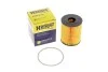 <strong>Фільтр масляний Doblo/Combo 1.3JTD/CDTI 04- (Purflux) HENGST FILTER E60HD110 (фото 4)</strong>