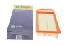 <strong>Фільтр повітряний Citroen C5/Peugeot 407 (бензин) 04- HENGST FILTER E610L (фото 5)</strong>