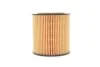 <strong>Фільтр олії BMW 1/2/3/4/5/X1/X5 11- HENGST FILTER E61HD258 (фото 4)</strong>