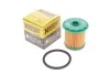 <strong>Фільтр паливний 1.9D/dTi Kangoo 97-/Clio 98-05/Megane 96-03 (Lucas) HENGST FILTER E61KPD90 (фото 2)</strong>
