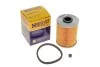 <strong>Фільтр паливний Master/Movano 1.9-2.8dTi/2.5D 98-/Kangoo/Megane 1.9dCi (Bosch) 02- HENGST FILTER E63KPD78 (фото 5)</strong>