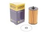 <strong>Фільтр масляний Combo 1.4i 16V 08.05>/Astra H/Corsa C HENGST FILTER E650H01D444 (фото 2)</strong>