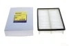 <strong>Фільтр повітряний Mazda 3/5 1.6-2.3 03- HENGST FILTER E658L (фото 4)</strong>