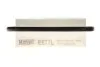 <strong>Фільтр повітряний Corolla/Avensis 1.4-2.0 02- HENGST FILTER E677L (фото 4)</strong>