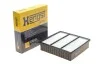 <strong>Фільтр повітряний Lancer 06> HENGST FILTER E693L (фото 2)</strong>