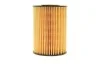 <strong>Фильтр масла Master/Movano/Mascott 3.0dCi HENGST FILTER E69HD81 (фото 5)</strong>
