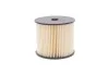 <strong>Фільтр паливний 2.0HDi Scudo/Expert 99-/Berlingo/Partner 99-05 (с-ма Siemens) HENGST FILTER E69KPD100 (фото 4)</strong>