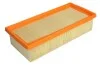 <strong>Фільтр повітряний Smart Forfour/Mitsubishi Colt 04-12 HENGST FILTER E705L (фото 2)</strong>