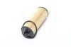 <strong>Фільтр масляний Jeep Grand Cherokee/Wrangler 3.6 i 10- HENGST FILTER E720HD205 (фото 2)</strong>