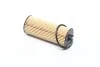 <strong>Фільтр масляний Jeep Grand Cherokee/Wrangler 3.6 i 10- HENGST FILTER E720HD205 (фото 3)</strong>