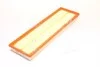 <strong>Фільтр повітряний Jetta 06- 2.5i HENGST FILTER E753L (фото 2)</strong>
