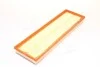 <strong>Фільтр повітряний Jetta 06- 2.5i HENGST FILTER E753L (фото 4)</strong>