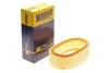 <strong>Фільтр повітряний Kangoo/Clio/Logan 1.4i 97- HENGST FILTER E798L (фото 3)</strong>