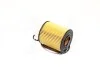 <strong>Фільтр масляний HENGST FILTER E814HD191 (фото 3)</strong>