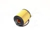 <strong>Фільтр масляний HENGST FILTER E814HD191 (фото 4)</strong>