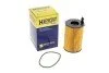 <strong>Фільтр масляний HENGST FILTER E816HD236 (фото 4)</strong>