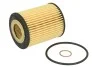 <strong>Фільтр масляний BMW 1/3 10- HENGST FILTER E820HD245 (фото 1)</strong>