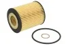 <strong>Фільтр масляний BMW 1/3 10- HENGST FILTER E820HD245 (фото 2)</strong>