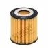<strong>Фільтр масляний Ford Ranger 2.2/3.2 TDCi 11- HENGST FILTER E827H D270 (фото 1)</strong>