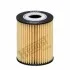 <strong>Фільтр масляний Cruze/Captiva/Antara 2.0d 06- HENGST FILTER E828HD292 (фото 1)</strong>