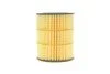 <strong>Фільтр масляний Land Rover Discovery 3.0TD 09- HENGST FILTER E832HD317 (фото 5)</strong>
