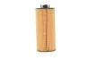 <strong>Фільтр масляний BMW 2/X1 1.5/2.0i 13- HENGST FILTER E833HD321 (фото 5)</strong>
