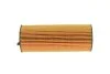 <strong>Фільтр масляний Range Rover 3.6TD 06-10 HENGST FILTER E838HD329 (фото 2)</strong>