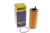<strong>Фільтр масляний Range Rover 3.6TD 06-10 HENGST FILTER E838HD329 (фото 5)</strong>