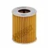 <strong>Фільтр масляний Accent/Getz/Matrix 1.5 CRDi 01-10 HENGST FILTER E839H D330 (фото 1)</strong>