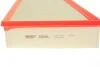 <strong>Фільтр повітряний Ford Galaxy/Mondeo/S-Max 06- HENGST FILTER E850L (фото 3)</strong>