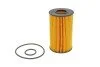 <strong>Фільтр масляний Lexus LX/RC/Land Cruiser 200 4.5-5.7 07- HENGST FILTER E860H D358 (фото 1)</strong>