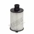<strong>Фільтр масляний Land Rover Range Rover 3.0-5.0i 09- HENGST FILTER E863HD360 (фото 1)</strong>