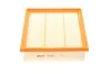 <strong>Фильтр воздушный HENGST FILTER E885L (фото 1)</strong>