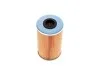 <strong>Фильтр топливный HENGST FILTER E91KPD165 (фото 2)</strong>