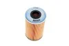 <strong>Фильтр топливный HENGST FILTER E91KPD165 (фото 4)</strong>