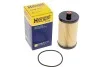 <strong>Фільтр паливний Crafter 2.5TDI 06> HENGST FILTER E93KPD177 (фото 4)</strong>