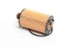<strong>Фільтр масляний Korando/Actyon/Rexton 2.0-2.2 10- HENGST FILTER E950H D485 (фото 3)</strong>