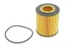 <strong>Фільтр масляний Citroen Berlingo/Jumpy / Peugeot Expert/Partner/Rifter 1.5 BlueHDi 18- / Opel Combo HENGST FILTER E957H D505 (фото 1)</strong>