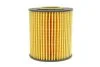 <strong>Фільтр масляний Citroen Berlingo/Jumpy / Peugeot Expert/Partner/Rifter 1.5 BlueHDi 18- / Opel Combo HENGST FILTER E957H D505 (фото 4)</strong>