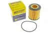 <strong>Фільтр масляний Citroen Berlingo/Jumpy / Peugeot Expert/Partner/Rifter 1.5 BlueHDi 18- / Opel Combo HENGST FILTER E957H D505 (фото 5)</strong>