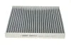 <strong>Фільтр салону Audi A2/Fabia/Roomster/Polo/Seat 02- (вугільний) HENGST FILTER E961LC (фото 1)</strong>